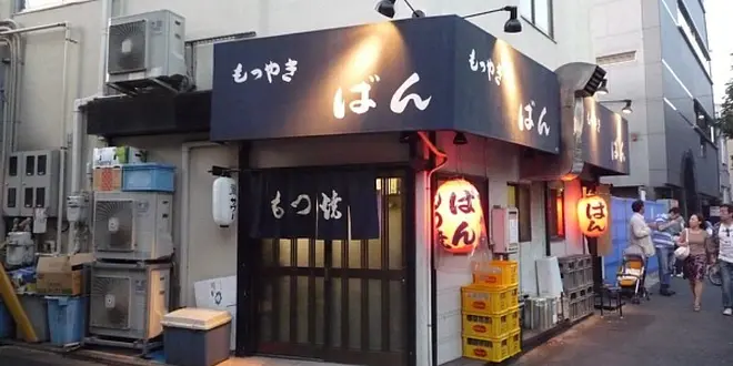 駒沢通り、宵酔いプラン