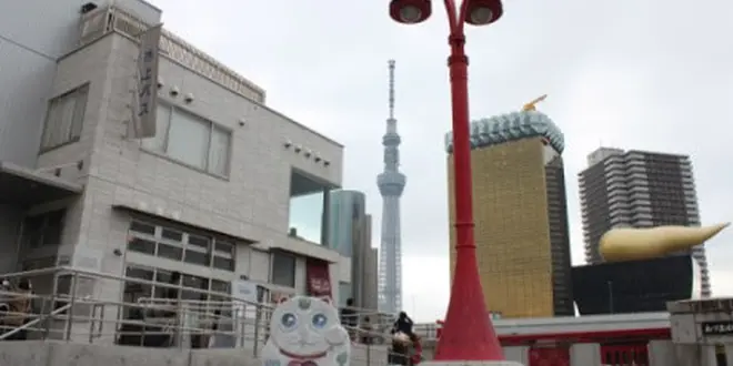 2019年八月十四日