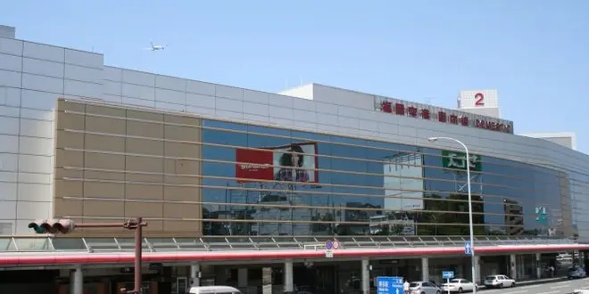 ちょい散歩・福岡空港編
