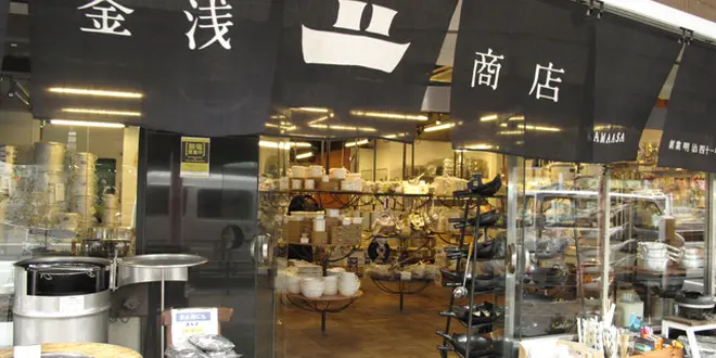 浅草から歩いて合羽橋道具街へ。目指せお料理上手！