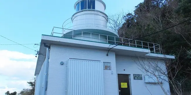 神島に とり残されて どうしよう