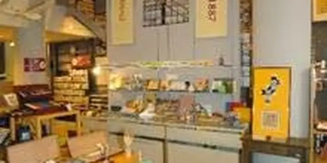 神保町で雑貨屋さん巡り♪