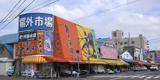 札幌のおでかけスポットを堪能してきたよ！