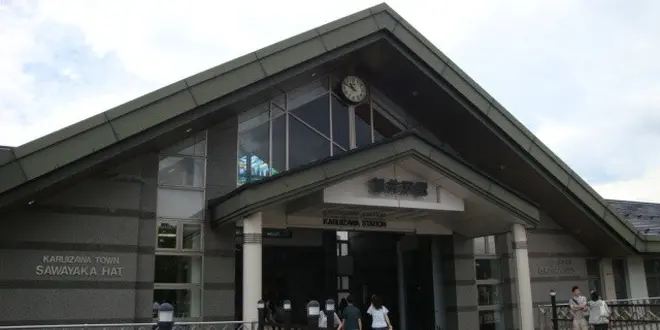 軽井沢2019