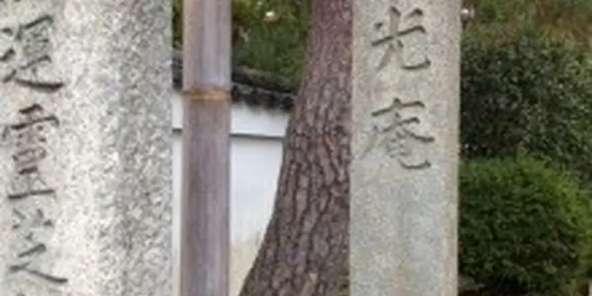 京都、紅葉が楽しみな源光庵、光悦寺、常照寺