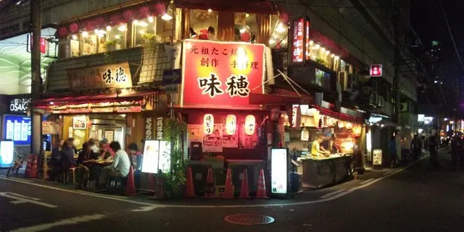 大阪アメ村の安くてうまいもん紹介するで〜！