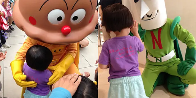 遊んで食べて乗って！子どものための横浜お出かけプラン！（おまけあり）