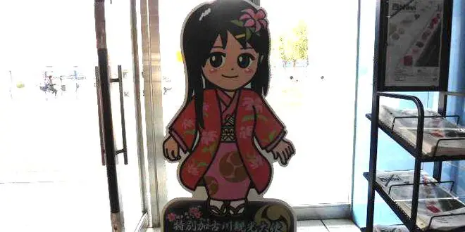 西の法隆寺・鶴林寺とその界隈には