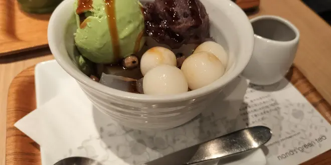 蔵前