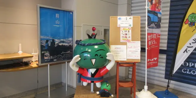踊る阿呆に見る阿呆、同じ阿呆なら・・・徳島に行こう♪