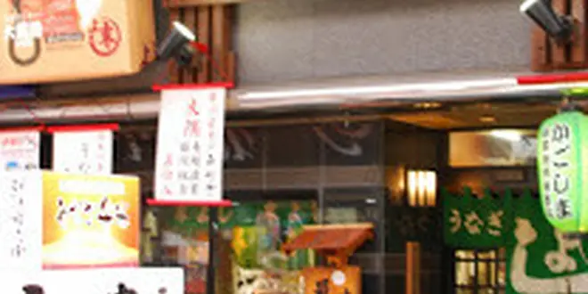 天文館の路地裏を歩いてみた。