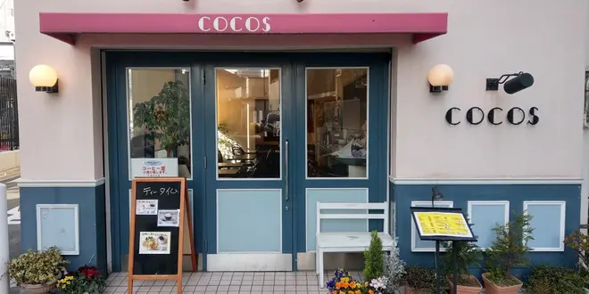 カフェ巡りしましょう