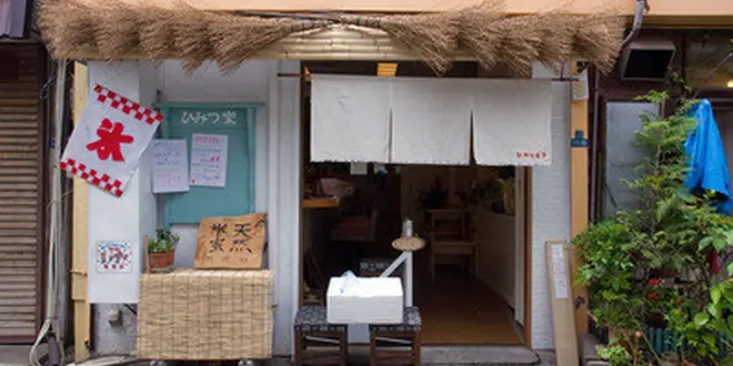 季節問わずカキ氷が食べたい！