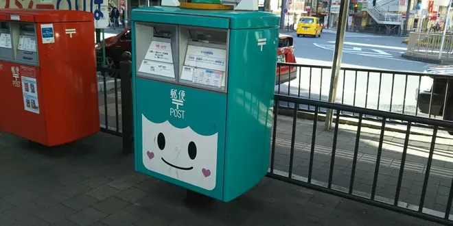 キュンキュンする！？ふじキュンと行く藤沢キュンキュン旅
