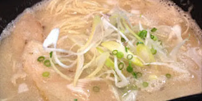 福岡良かとこ！