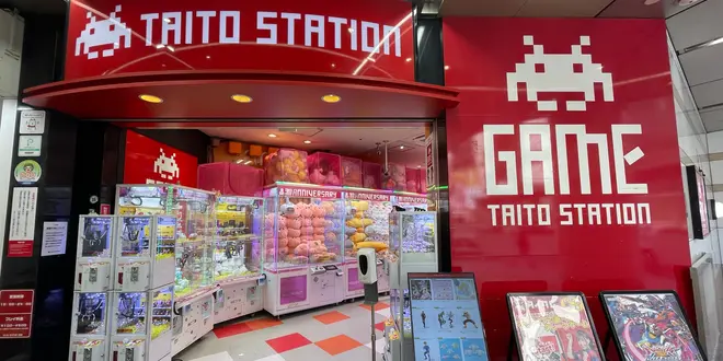 【渋谷】周辺のゲームセンターまとめ🎮