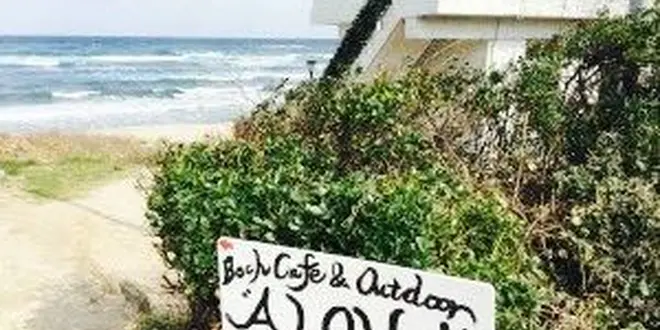 夏だ！海だ！鳥取へ来いなぁ☆