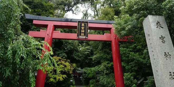 静岡・熱海