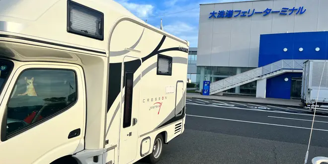 モフカーin北海道