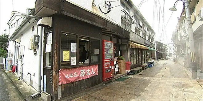 鉄輪温泉