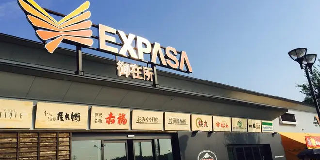 長野 カメラと自転車の旅