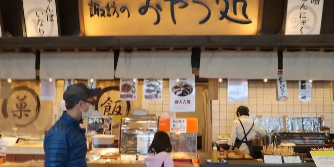2023秋　駒ヶ岳千畳敷カール