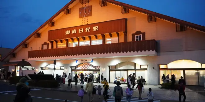 鬼怒川温泉🙈🙉🙊日光