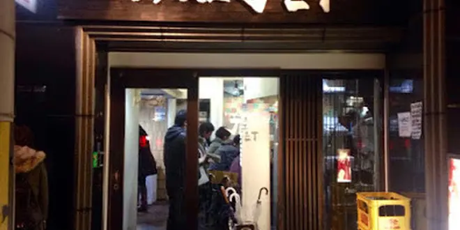 ラーメンたべあるき