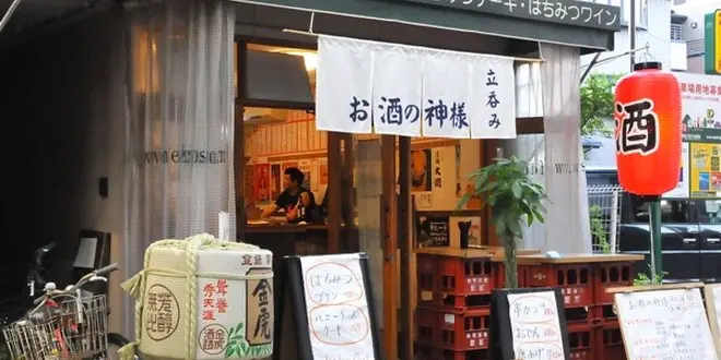 ほげほｇへおｈごえ