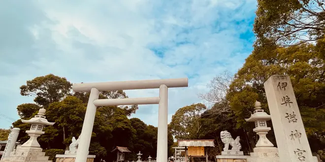 淡路島ぶらぶら