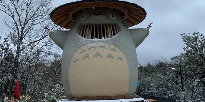 愛知県　一泊2日満喫旅行🚄※記録