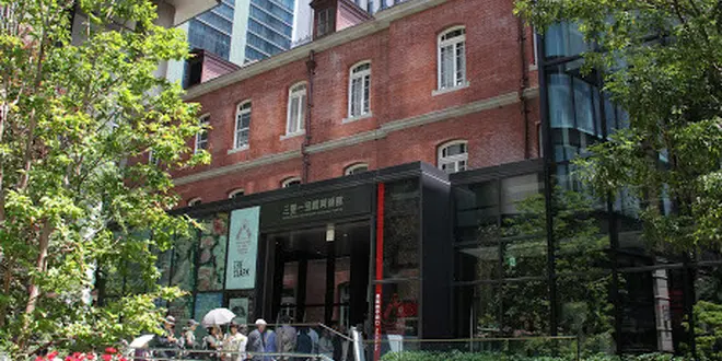 三菱一号館美術館