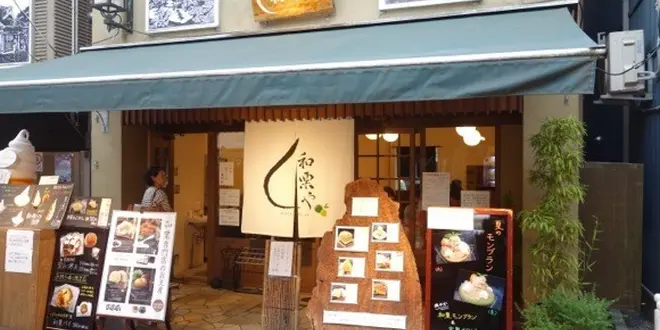 パフェ