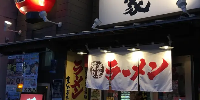 愛知県岡崎市に行って東海オンエアの聖地巡礼をしよう！！