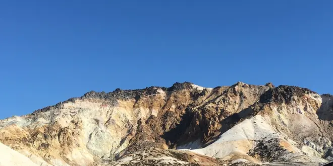 恵山