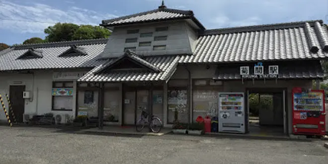 自転車でまわるきくま