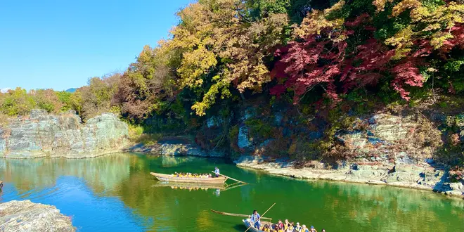 紅葉の長瀞【1泊2日】