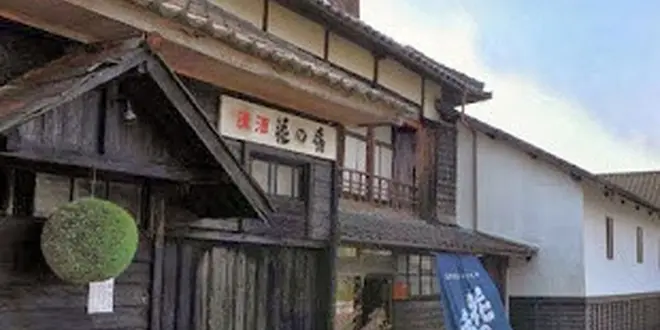 熊本の酒蔵巡り♪