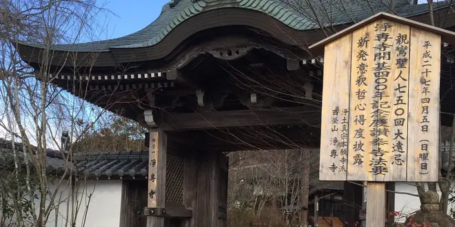 宮崎 職人の通り道