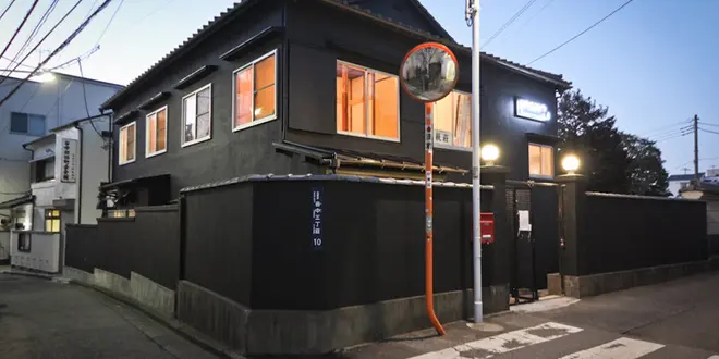 東京都台東区谷中３丁目１０-２５