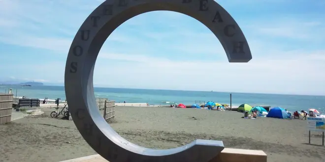 鎌倉〜横浜観光(*^^*)