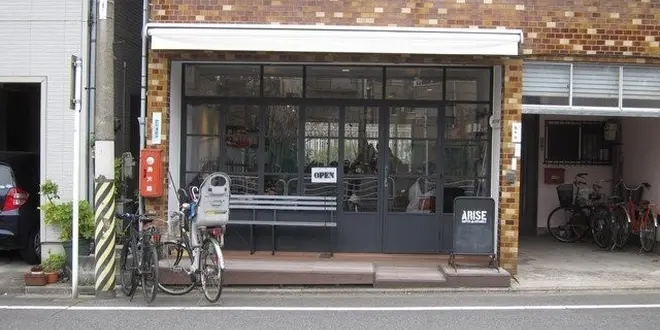 清澄白河満喫コース