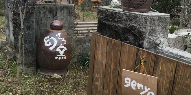 【阿蘇時間11 合志市〜阿蘇市〜白水〜河陰】