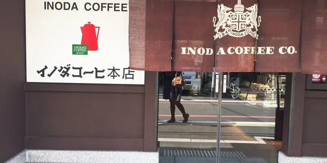 自分をゆっくりみつめる京阪カフェ 純喫茶めぐり