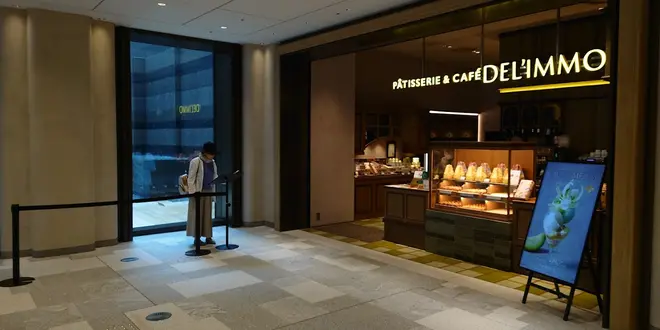 Pâtisserie & Café DEL'IMMO Azabudai Hills