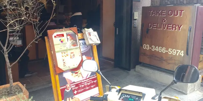 【奥渋谷〜代々木〜表参道】暖かい春の日は代々木公園でゆったりピクニック！