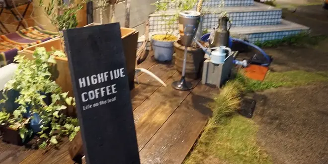 大人な雰囲気のカフェでのんびり♡香川県高松市のカフェ巡りプラン