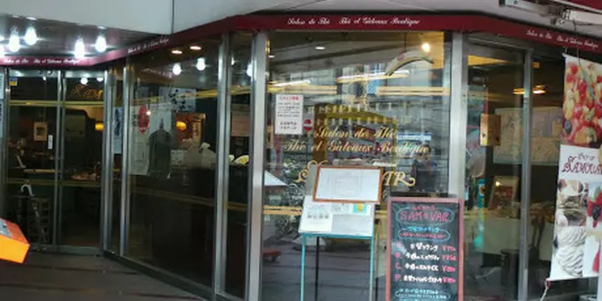 おとなの週末　みなとみらい中華街　サモアール　オムライス紅茶専門店　赤レンガ倉庫へ散歩