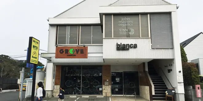 自転車で楽しむ鎌倉/七里！