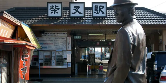 1月31日まで楽しめる葛飾・柴又七福神めぐり散歩